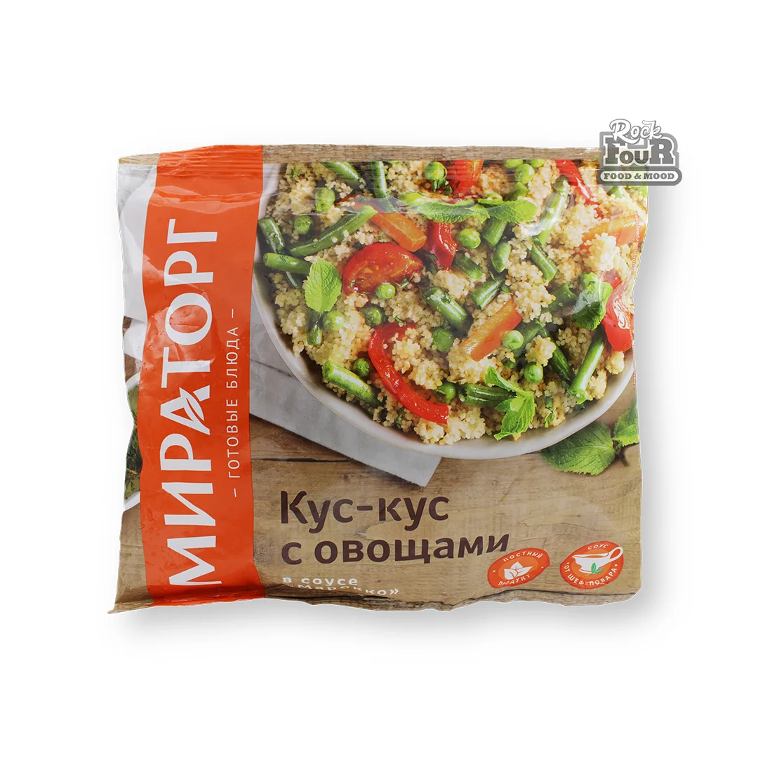 Couscous with vegetables in Moroccan sauce "Miratorg" 400g